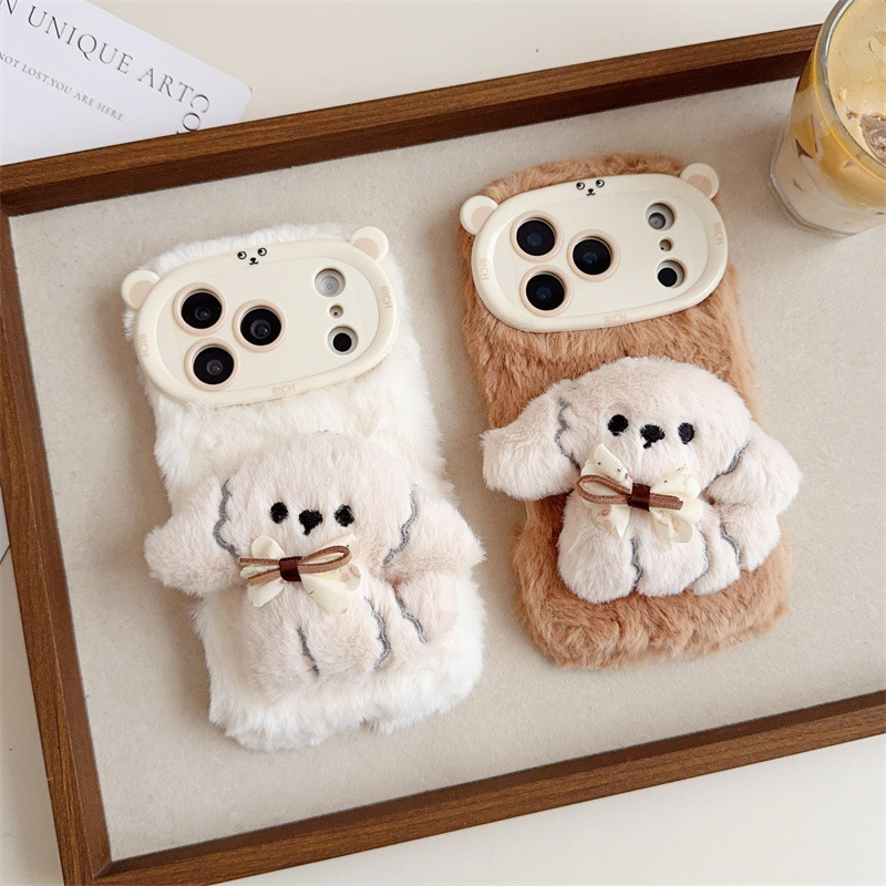 Phone Cases Iphone 16 - 3D Cartoon Bowknot Puppy Warm Fluffy