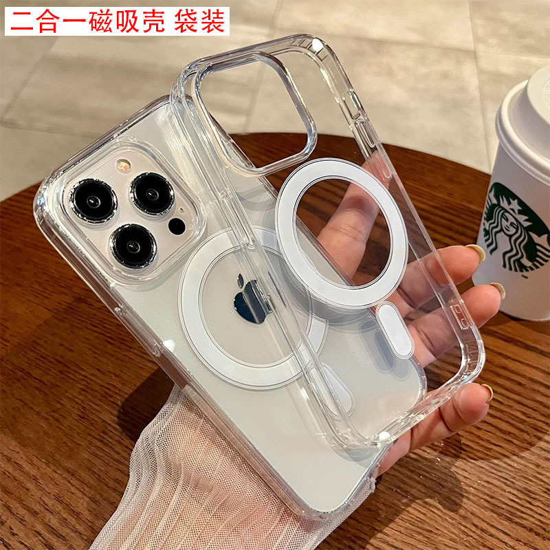 Phone Cases With Magnet - Transparent Original Magnetic Cases For Magsafe