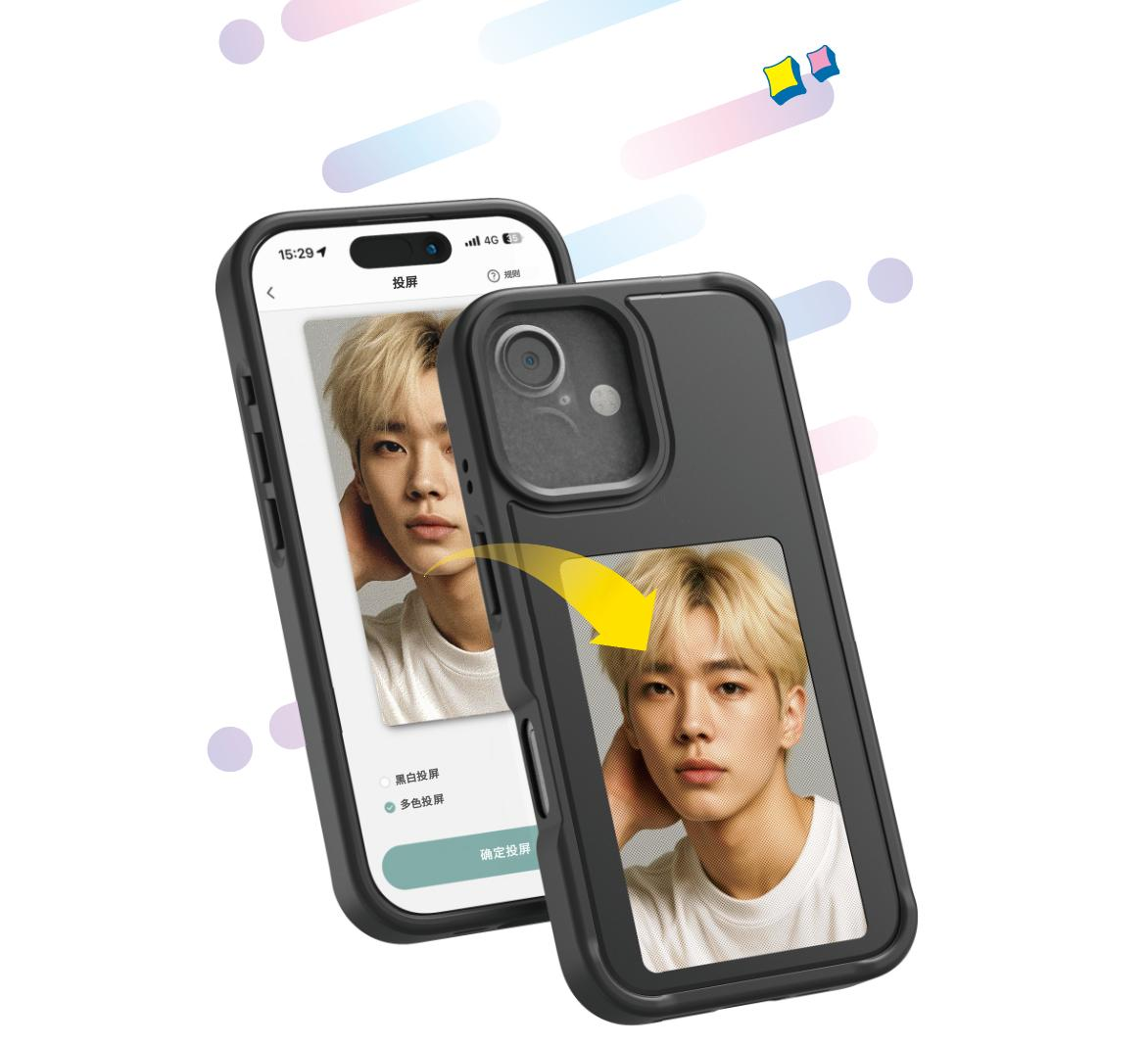 Phone Cases Customized - NFC Smart E-ink Phone Case DIY