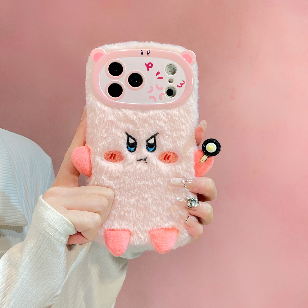Fashion Cute Cartoon Fluffy Pl - Phone Cases Iphone 16 recension och pris
