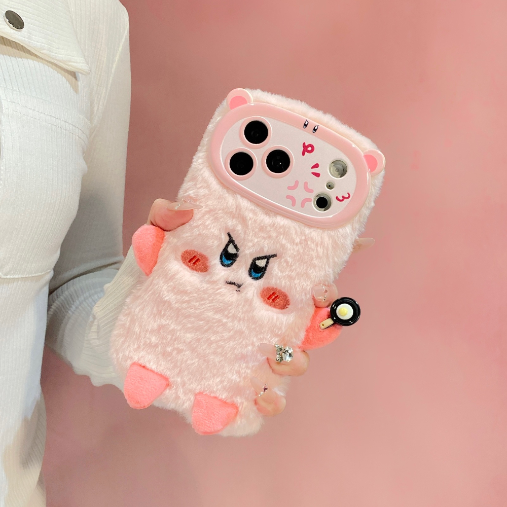 Fashion Cute Cartoon Fluffy Pl - Phone Cases Iphone 16 recension och pris