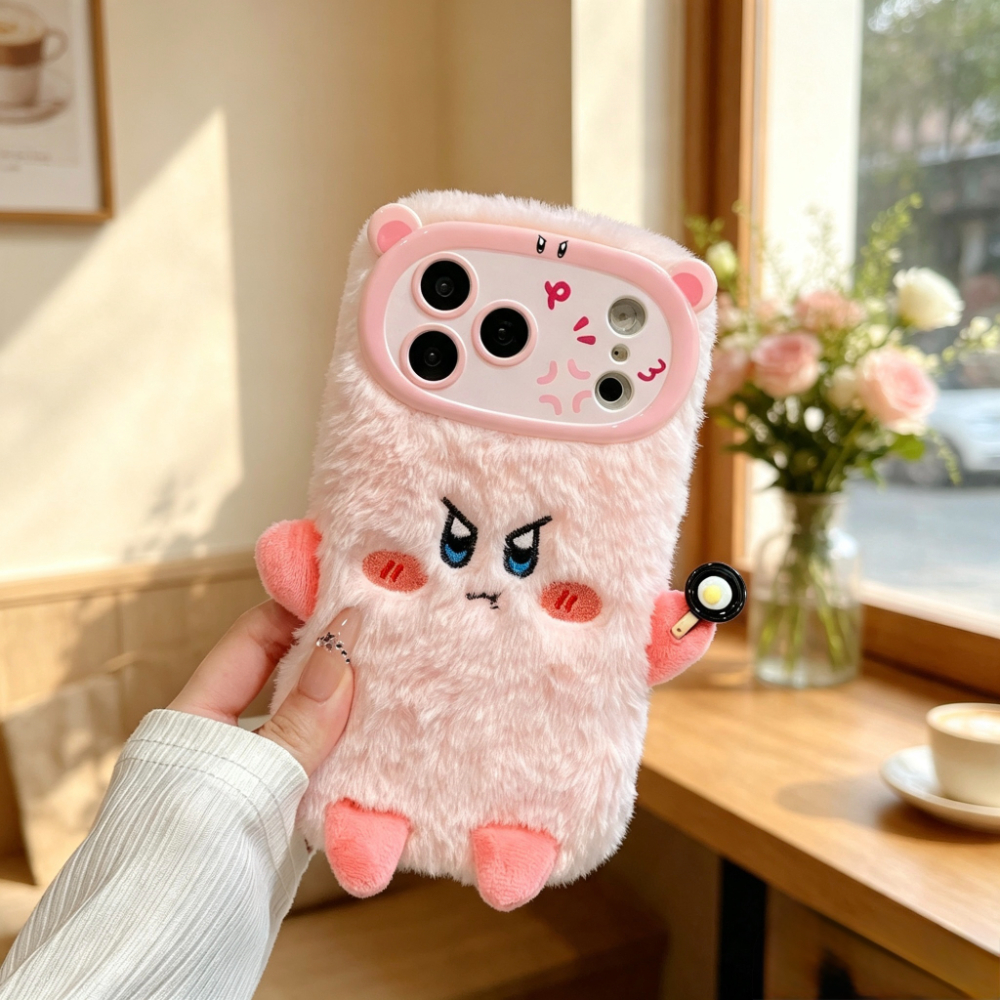 Fashion Cute Cartoon Fluffy Pl - Phone Cases Iphone 16 recension och pris