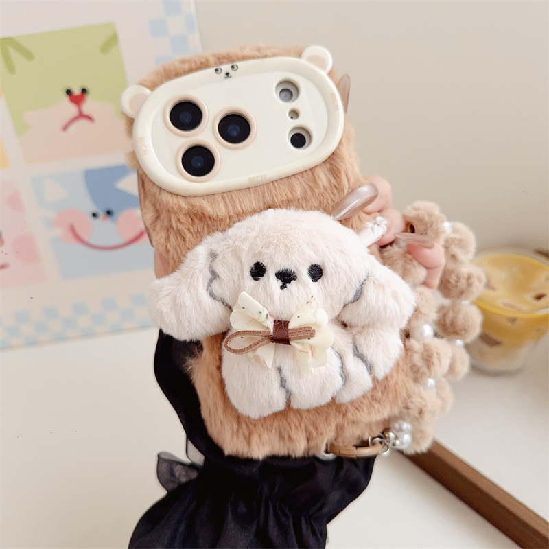 3D Cartoon Bowknot Puppy Warm  - Phone Cases Iphone 16 recension och pris