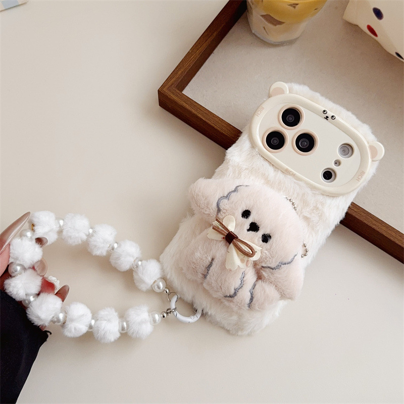 3D Cartoon Bowknot Puppy Warm  - Phone Cases Iphone 16 recension och pris