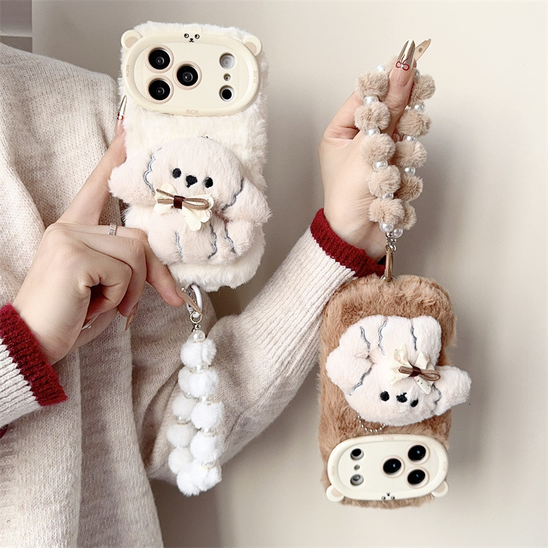 3D Cartoon Bowknot Puppy Warm  - Phone Cases Iphone 16 recension och pris