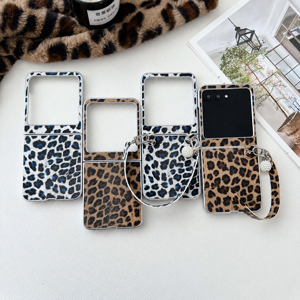Leopard Print Folding Flip Pho - Phone Cases Brown recension och pris