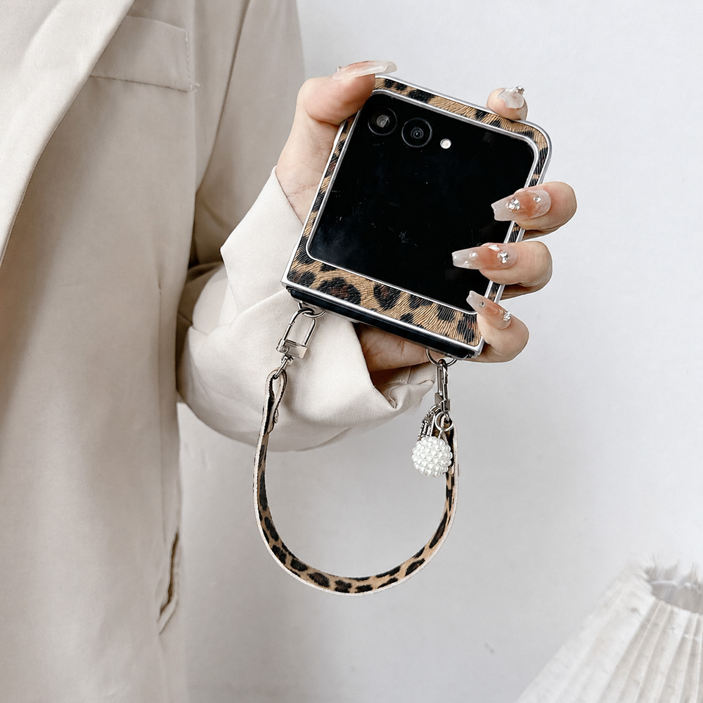 Leopard Print Folding Flip Pho - Phone Cases Brown recension och pris