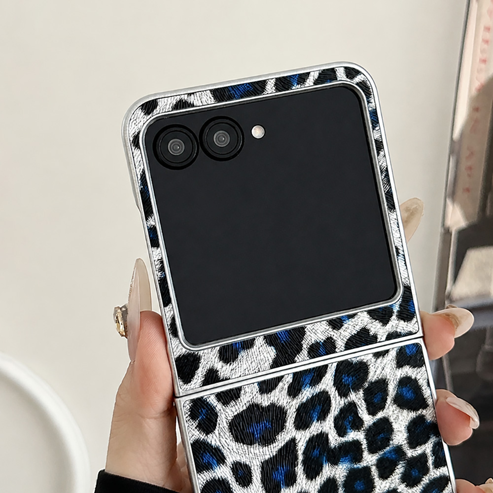 Leopard Print Folding Flip Pho - Phone Cases Brown recension och pris