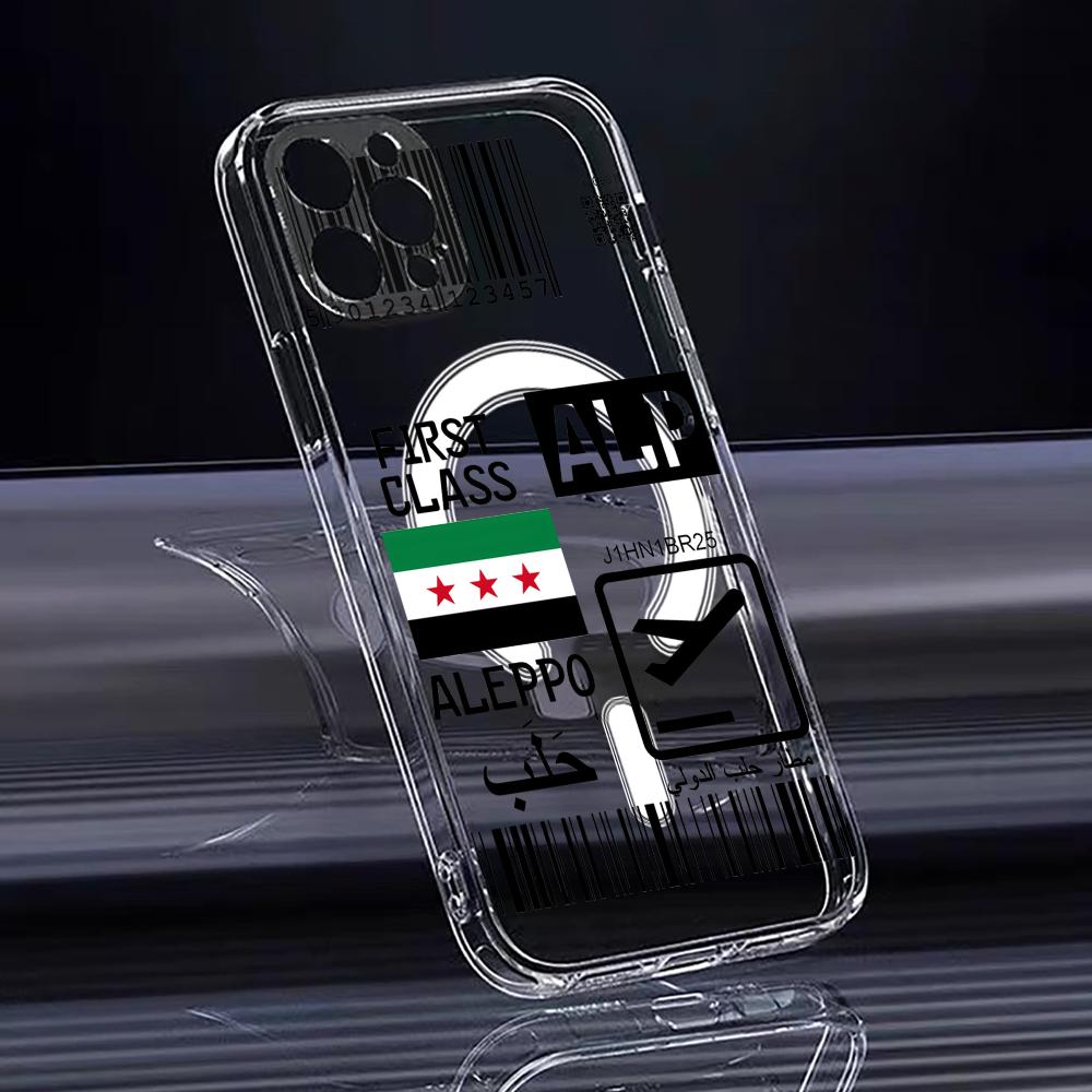 plane travel ticket syria Phon - Phone Cases With Magsafe recension och pris