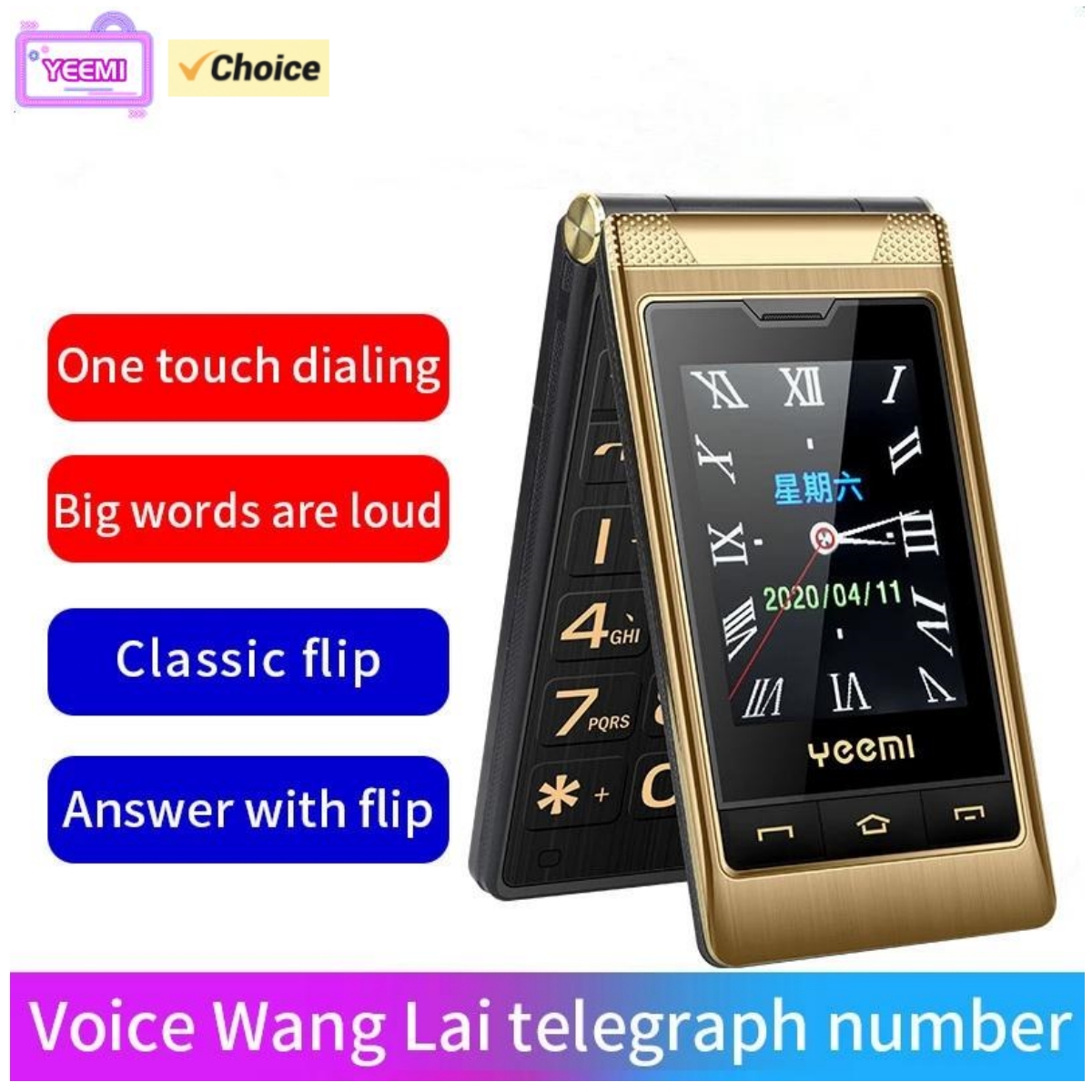 YEEMI G10-C Flip Mobile Phone  - Phone Cases Verizon recension och pris