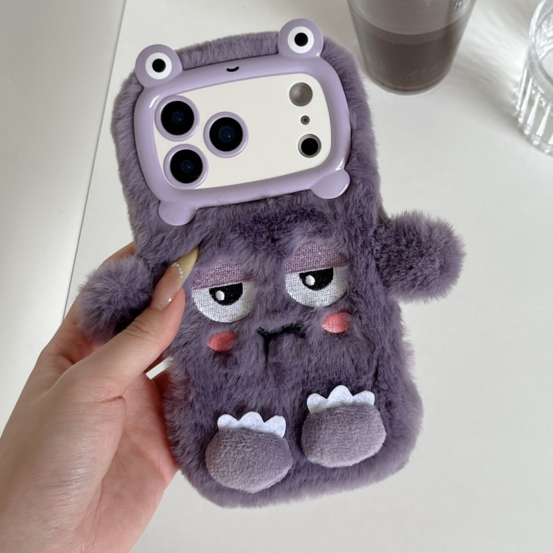 Cute Cartoon Funny dozing expr - Phone Cases Iphone 16 recension och pris