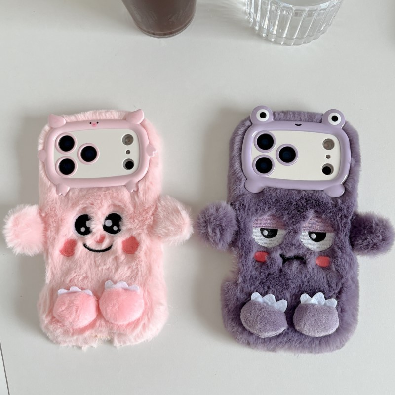 Cute Cartoon Funny dozing expr - Phone Cases Iphone 16 recension och pris