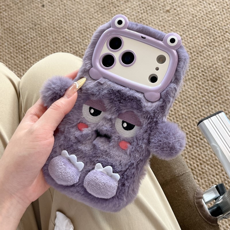 Cute Cartoon Funny dozing expr - Phone Cases Iphone 16 recension och pris