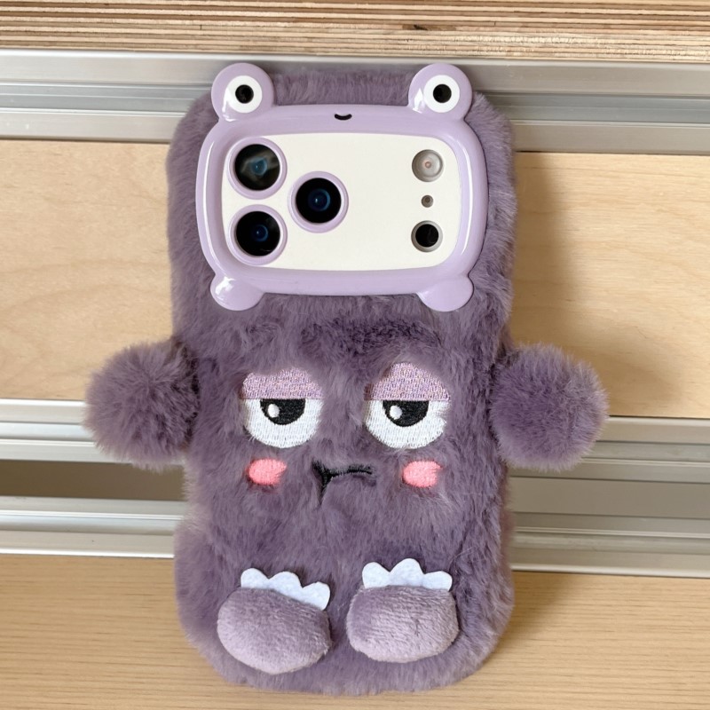 Cute Cartoon Funny dozing expr - Phone Cases Iphone 16 recension och pris