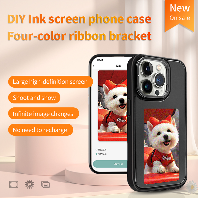 NFC Smart E-ink Phone Case DIY - Phone Cases Customized recension och pris