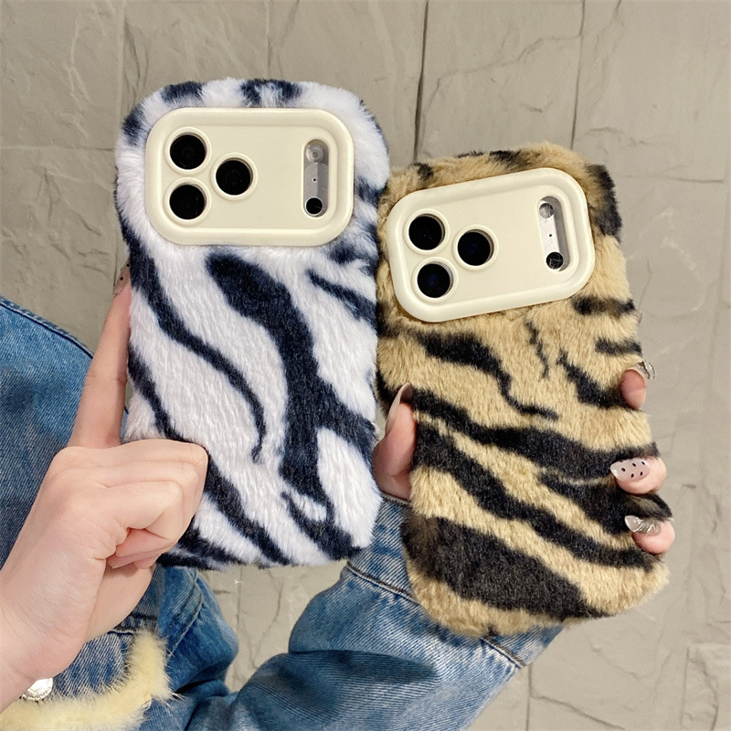 Luxury Zebra Pattern Fluffy Pl - Phone Cases Iphone 16 recension och pris