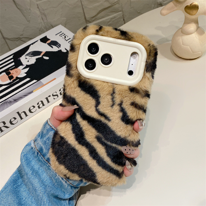 Luxury Zebra Pattern Fluffy Pl - Phone Cases Iphone 16 recension och pris