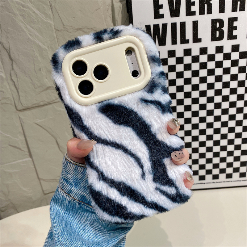 Luxury Zebra Pattern Fluffy Pl - Phone Cases Iphone 16 recension och pris