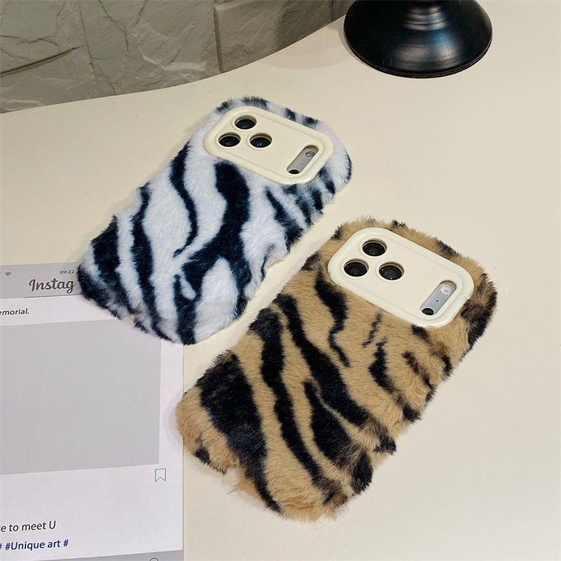 Luxury Zebra Pattern Fluffy Pl - Phone Cases Iphone 16 recension och pris