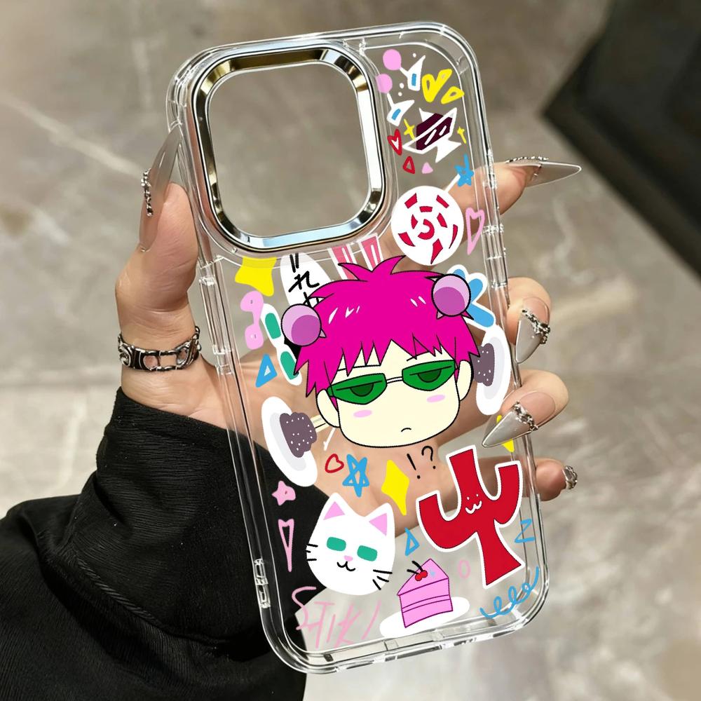 Silica Gel Cute Kitty Boy Phon - Phone Cases Xr Boys recension och pris