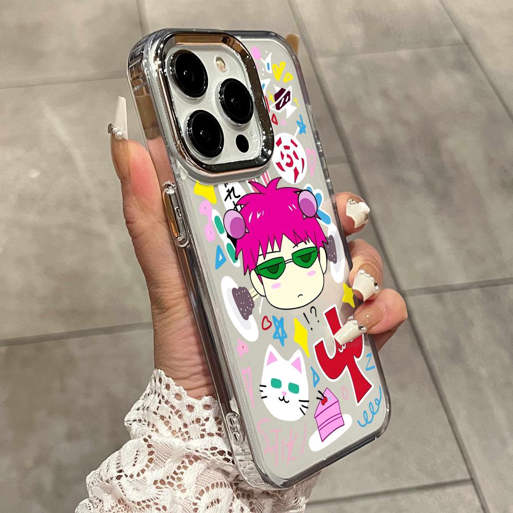 Silica Gel Cute Kitty Boy Phon - Phone Cases Xr Boys recension och pris