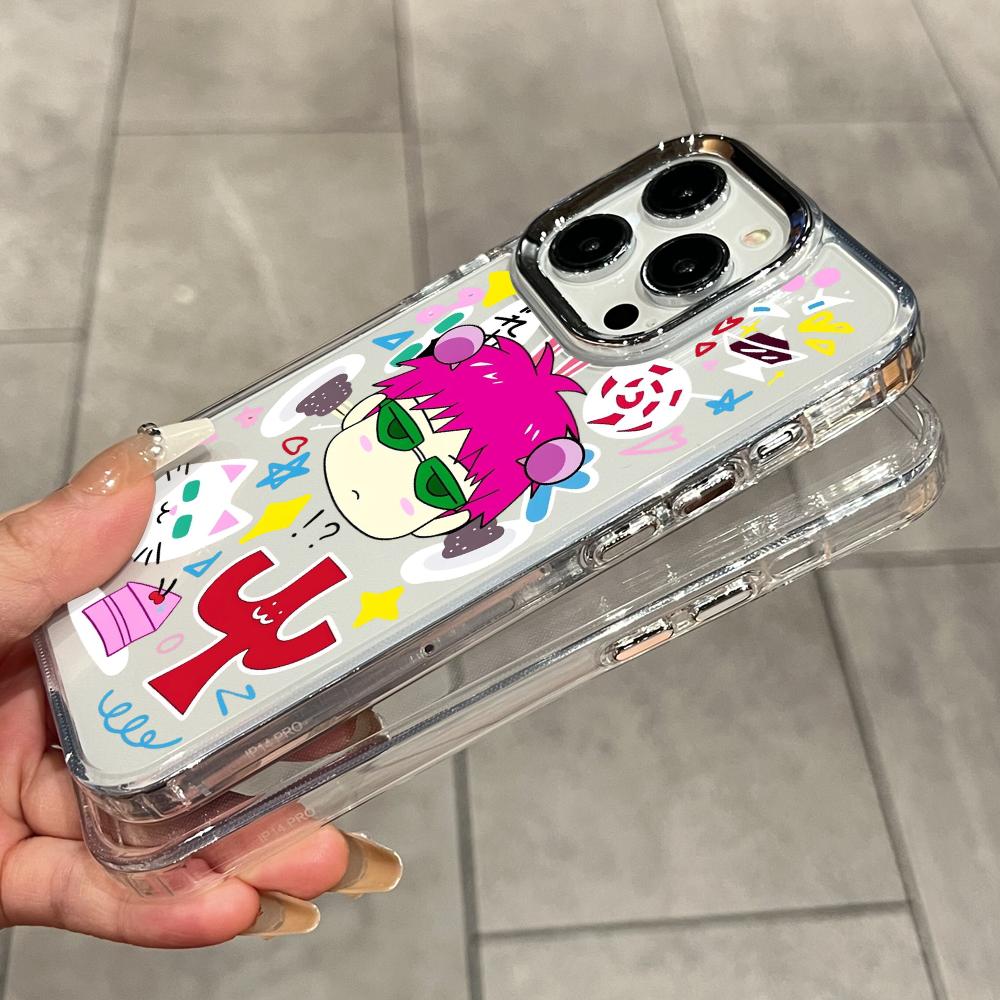 Silica Gel Cute Kitty Boy Phon - Phone Cases Xr Boys recension och pris