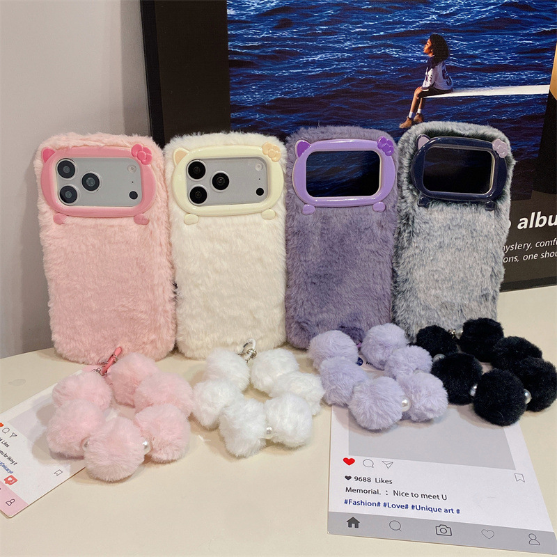 Luxury Solid Colors Furry Plus - Phone Cases Iphone 16 recension och pris