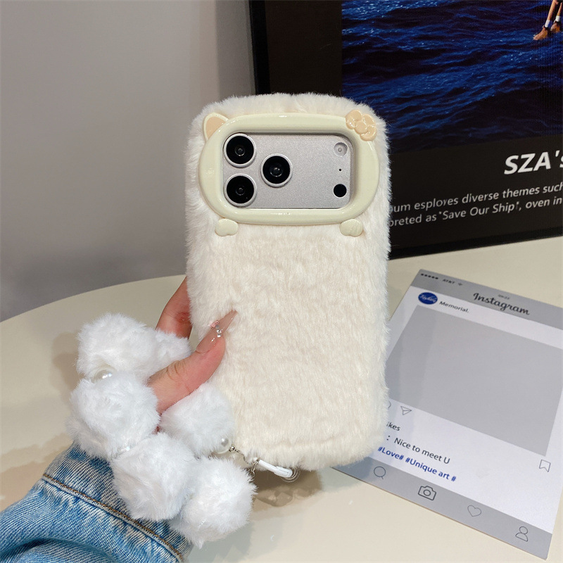 Luxury Solid Colors Furry Plus - Phone Cases Iphone 16 recension och pris