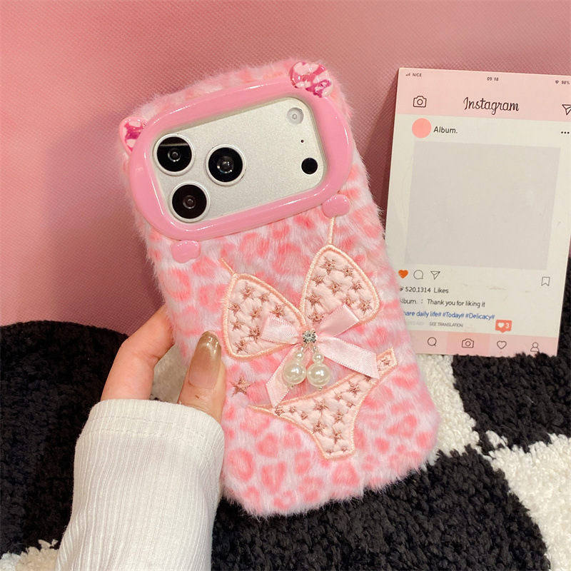 Luxury Leopard Print Bikini Pa - Phone Cases Iphone 16 recension och pris