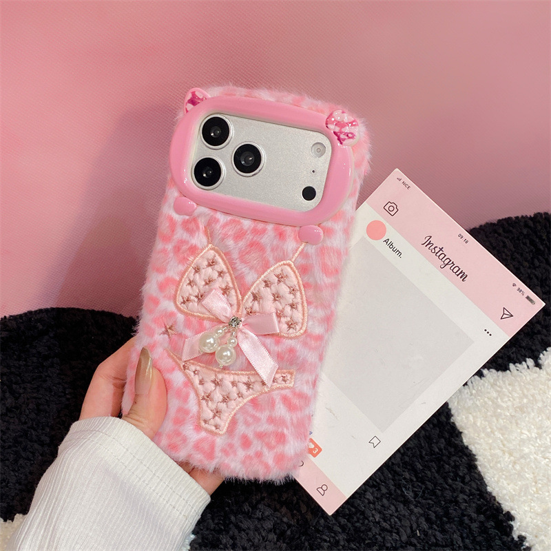 Luxury Leopard Print Bikini Pa - Phone Cases Iphone 16 recension och pris