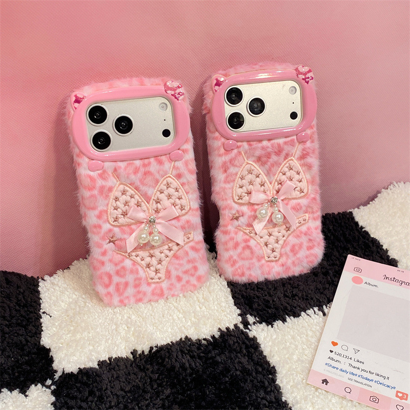 Luxury Leopard Print Bikini Pa - Phone Cases Iphone 16 recension och pris