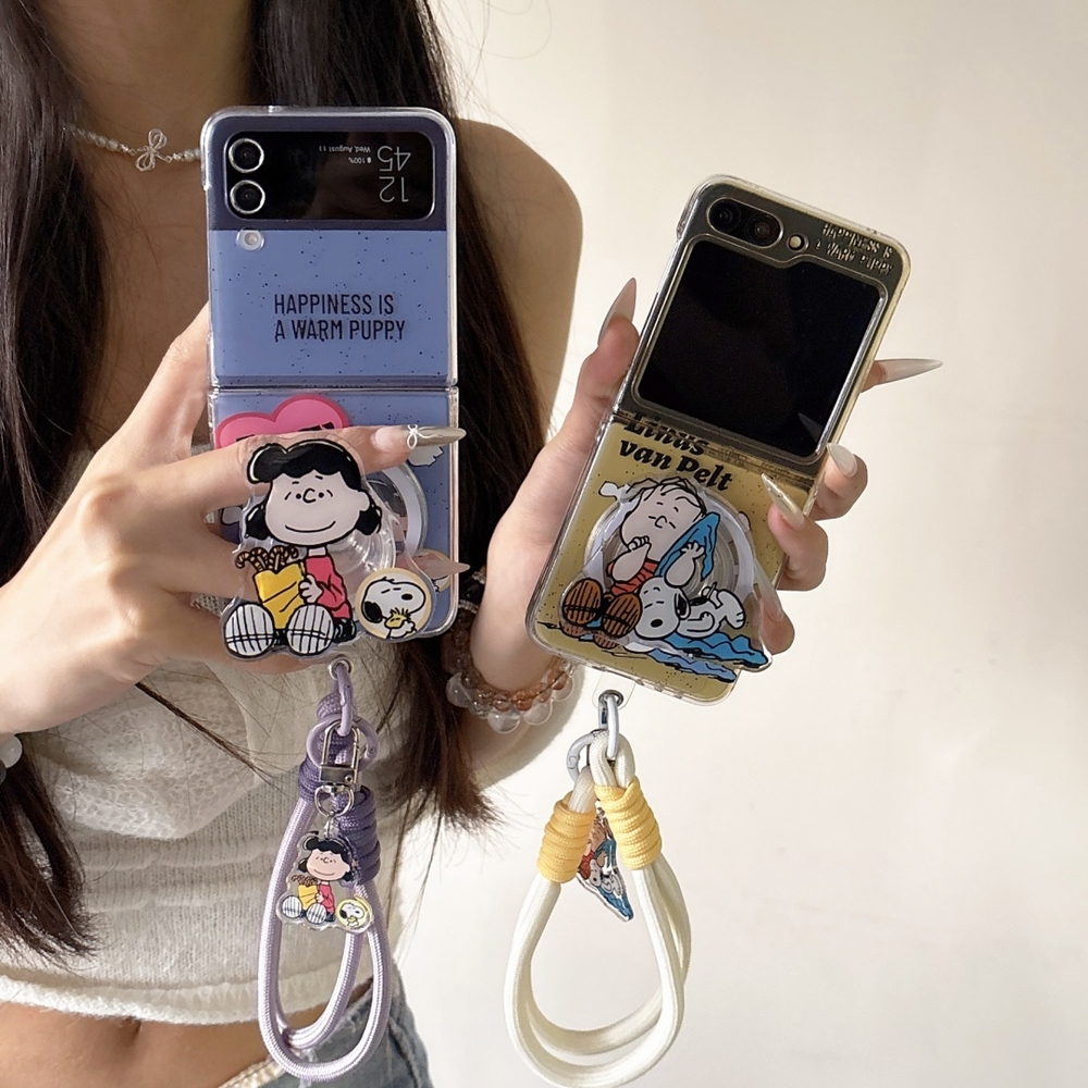 Cute Cartoon Snoopy Charlie Br - Phone Cases Brown recension och pris
