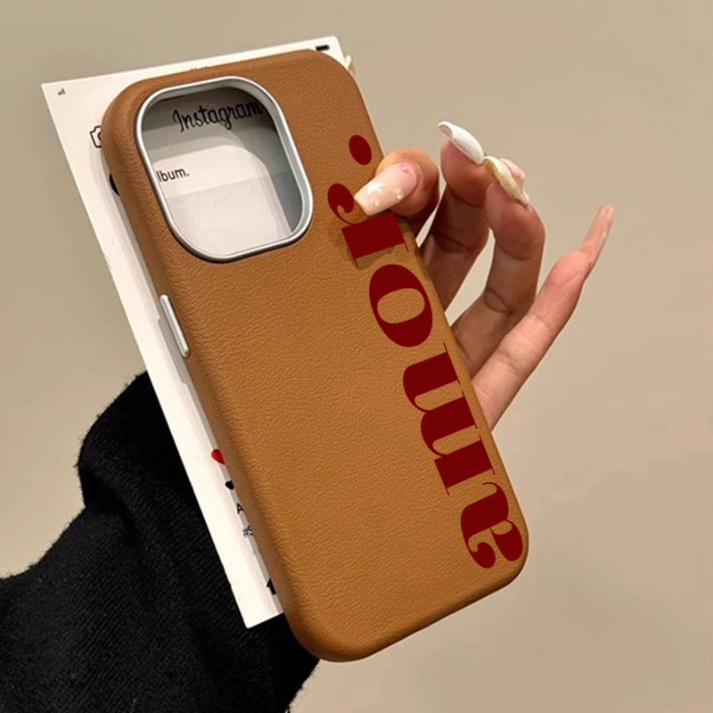 The Red Artistic Letter Lichee - Phone Cases Brown recension och pris
