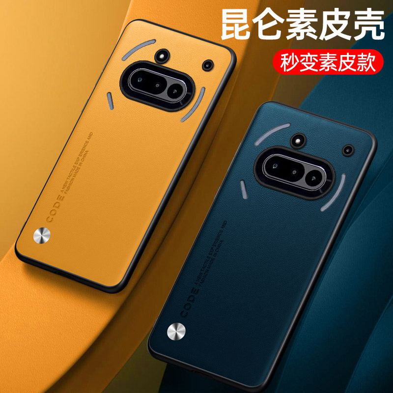 Case For Nothing Phone 3A Luxu - Phone Cases Nothing 3A recension och pris