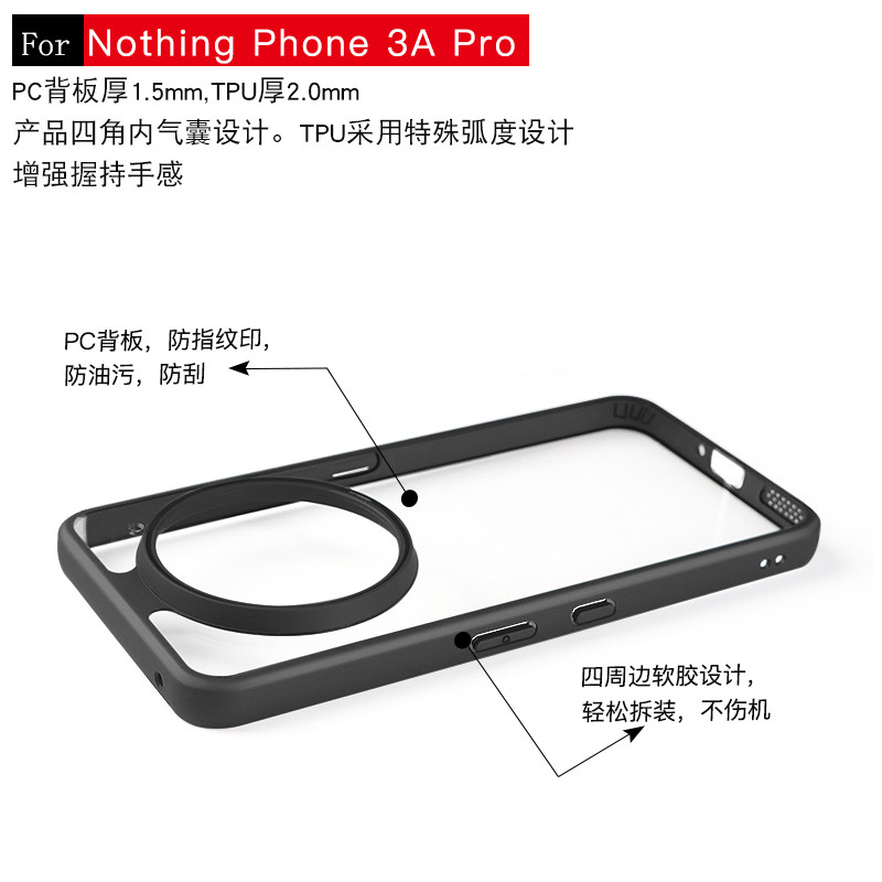 For Nothing Phone 3a Pro Case  - Phone Cases Nothing 3A recension och pris