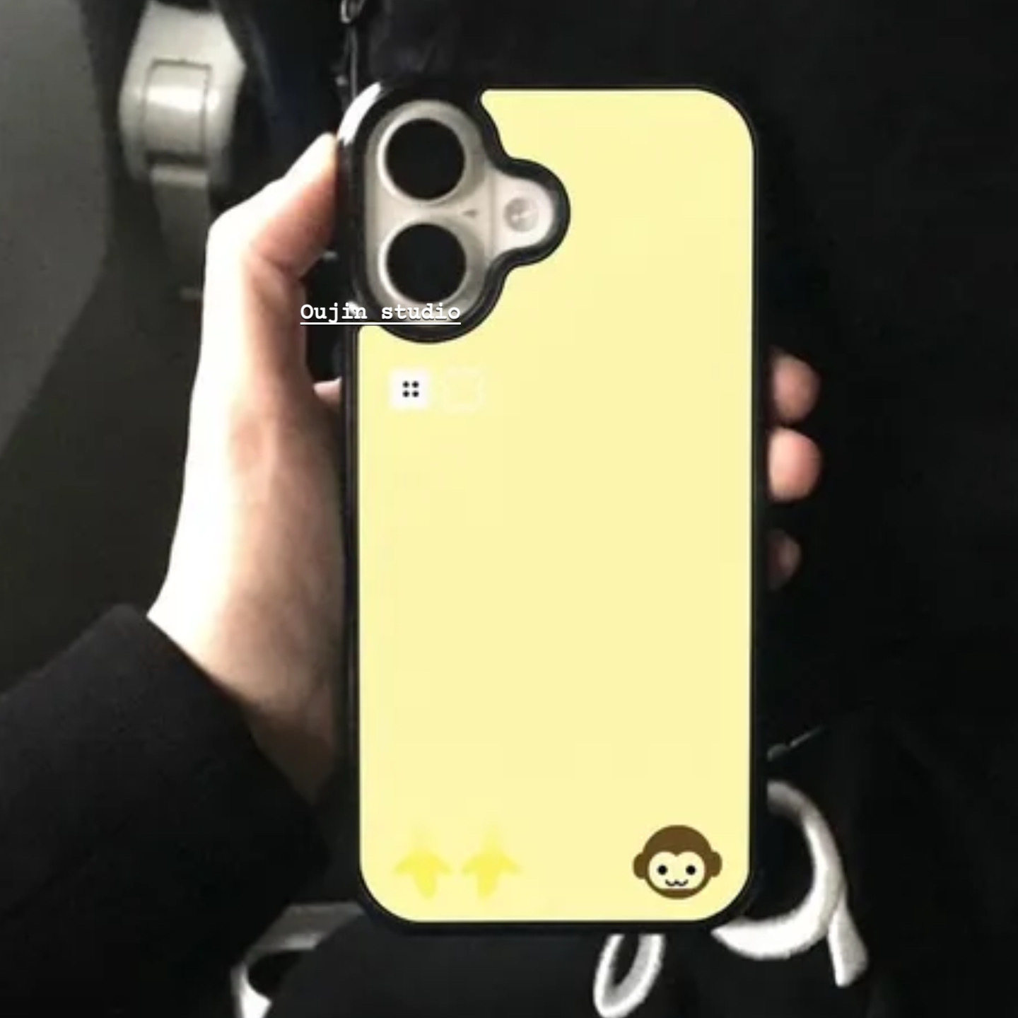 Korean Ins Brown Yellow Banana - Phone Cases Brown recension och pris