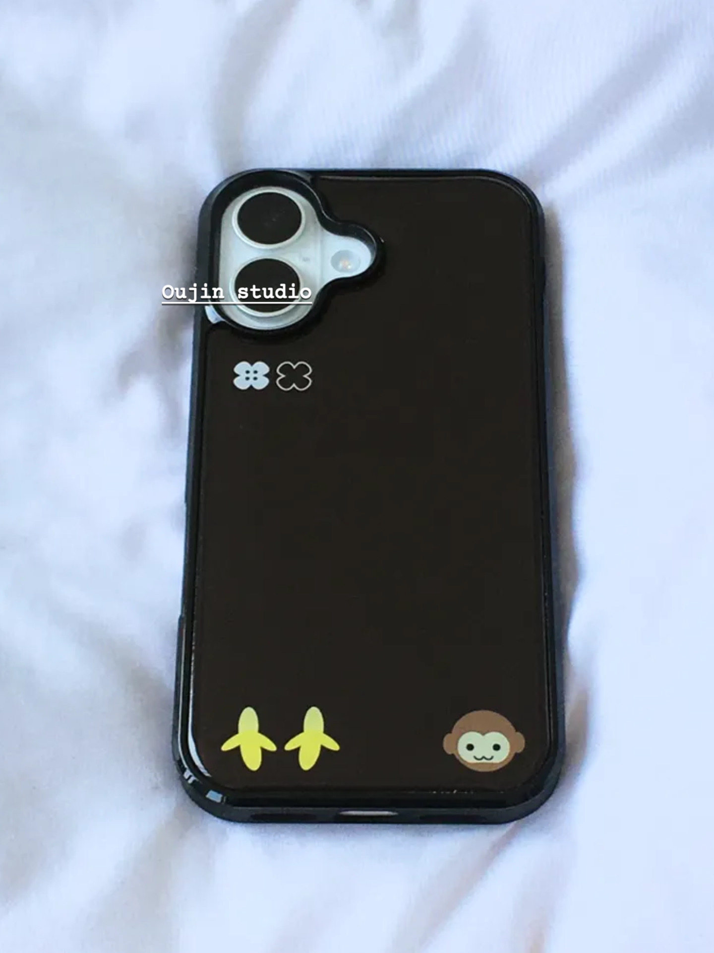 Korean Ins Brown Yellow Banana - Phone Cases Brown recension och pris