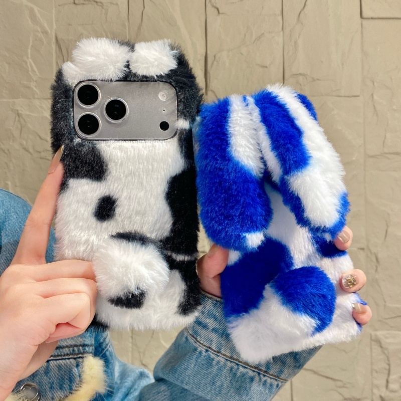 Cute Rabbit Design Fluffy Phon - Phone Cases Iphone 16 recension och pris