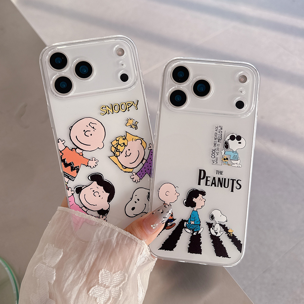 Cute Cartoon Peanut Snoopy Cha - Phone Cases Brown recension och pris