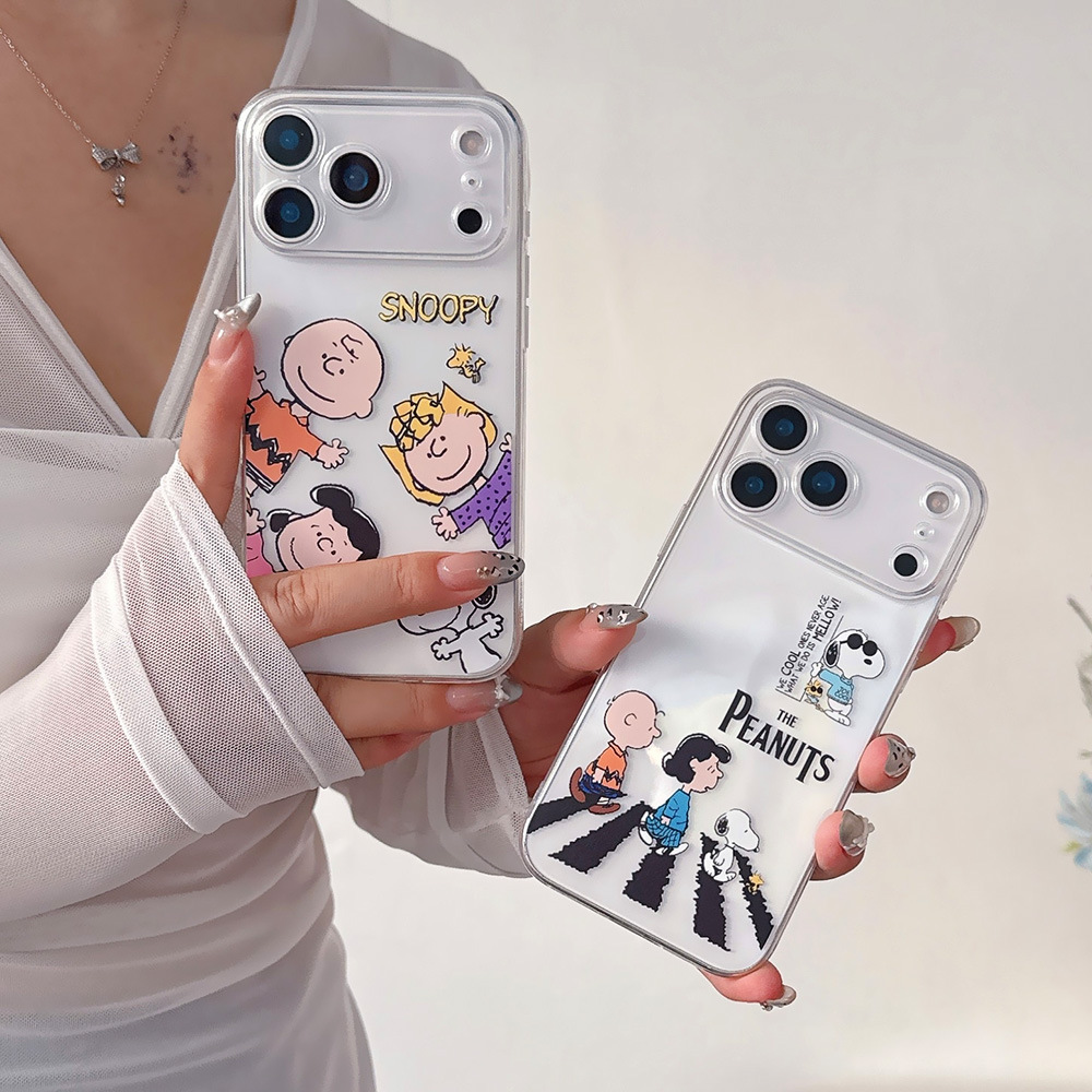 Cute Cartoon Peanut Snoopy Cha - Phone Cases Brown recension och pris